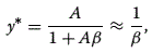 6th equation image (1K)