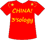 China's Threesology T-shirt (6K)