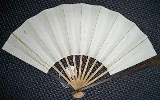 Japanese fan