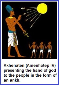 Akhenaten (27K)