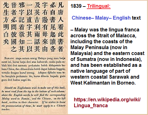 Three languages example