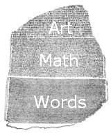 Arts Maths Words stone (7K)
