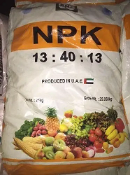 Example of a fertilizer bag indicating the N-P-K ratio
